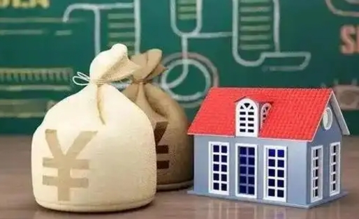 宣汉离职后能立刻取公积金吗（离职可以立马提取公积金吗）